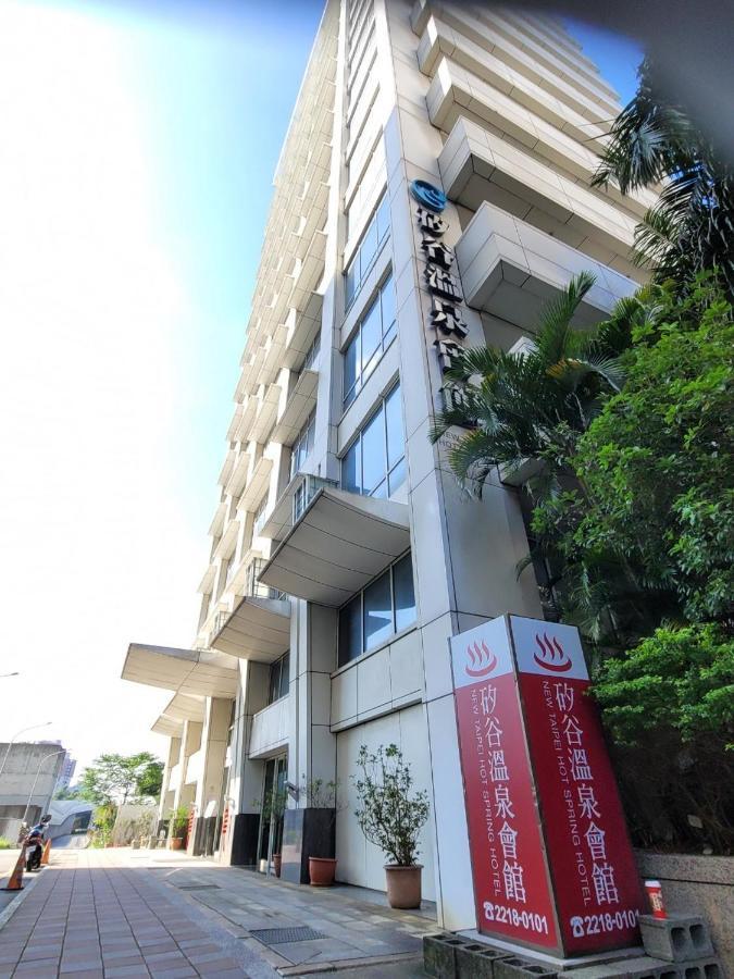 New Taipei Hot Spring Hotel Xindian Exterior photo